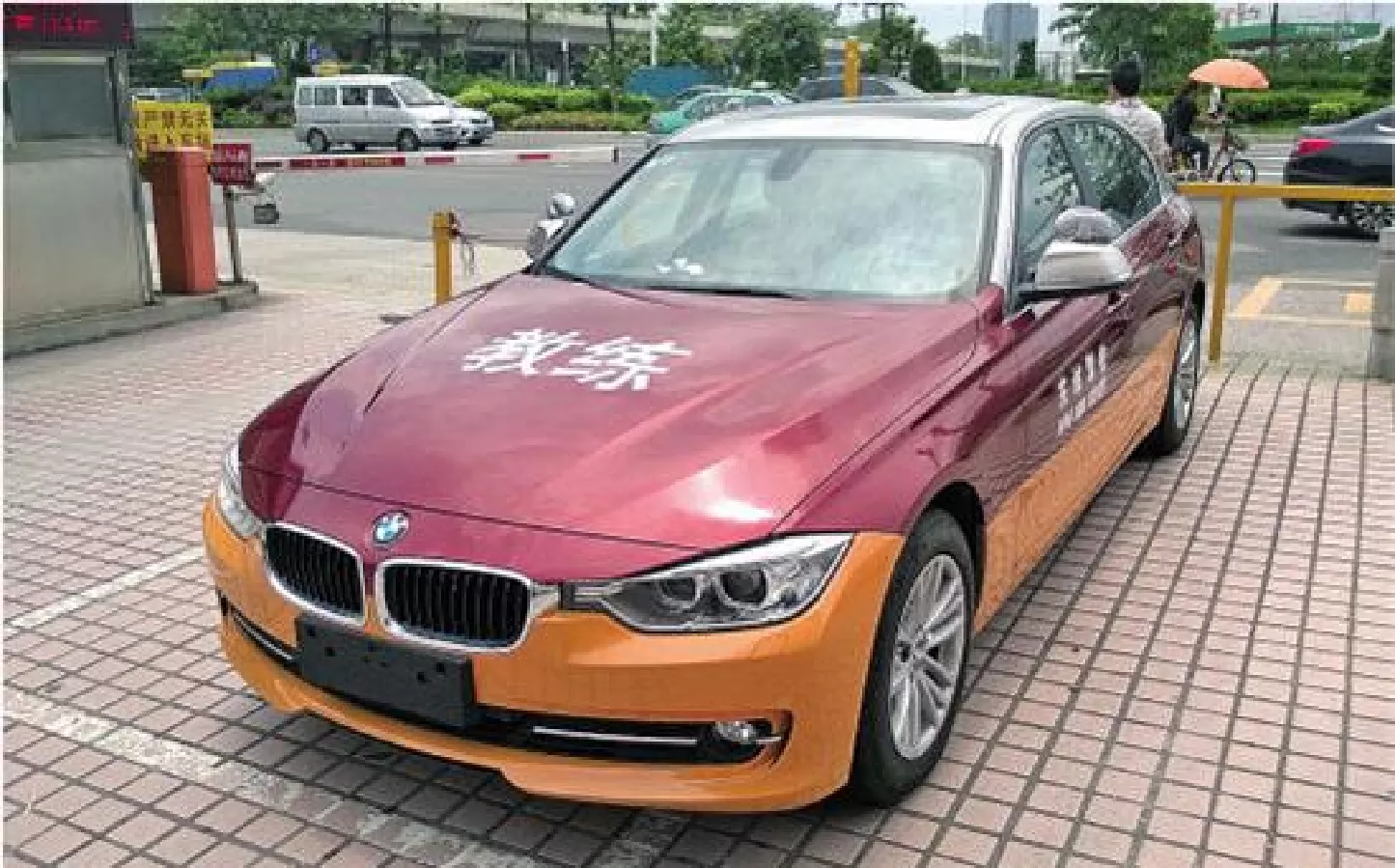 教练车